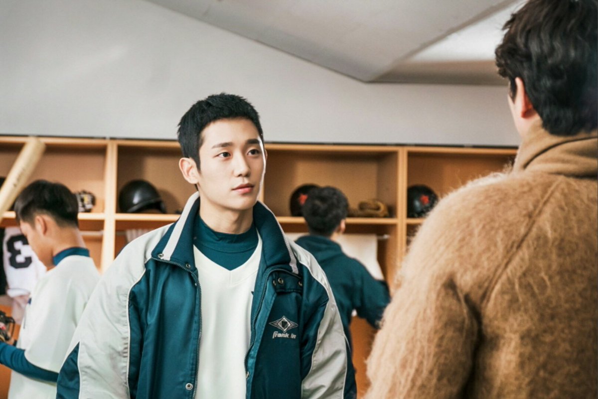 Vai phụ của Jung Hae In trong phim Goblin